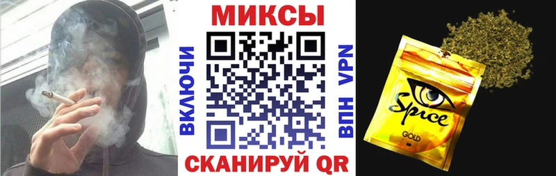 как найти закладки  Алексин  Бутират оксибутират 