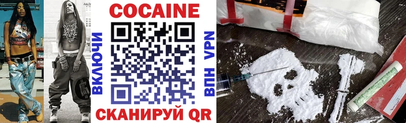 даркнет сайт  Алексин  КОКАИН Перу 