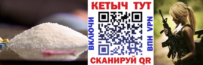 Кетамин ketamine  Алексин 