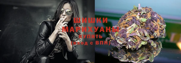 прущая мука Саяногорск