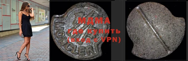 ешки Абаза