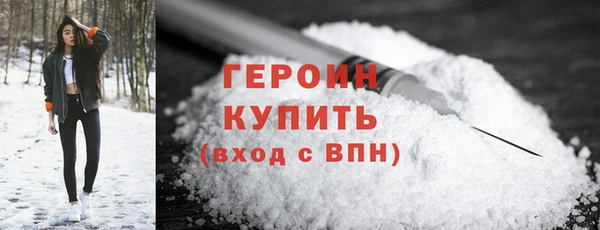 ешки Абаза