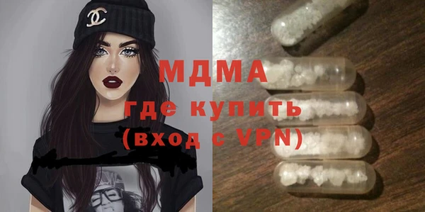 mix Сафоново