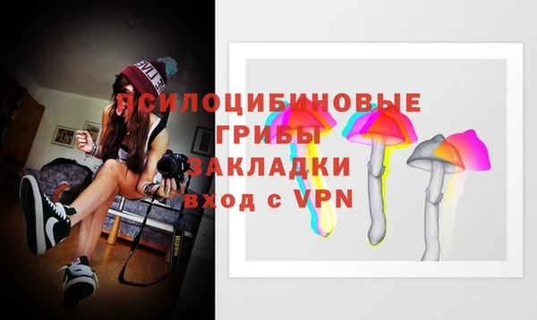mix Сафоново