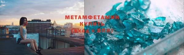 ешки Абаза