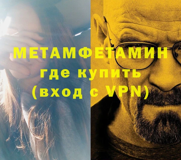 mix Сафоново