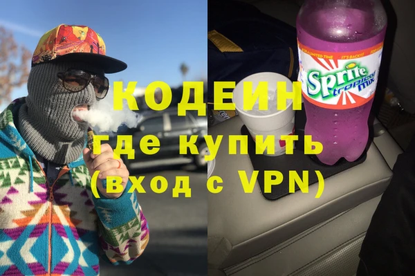mix Сафоново
