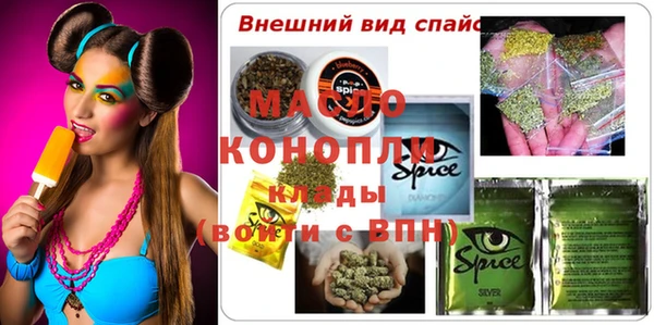 ешки Абаза