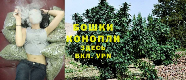 mix Сафоново
