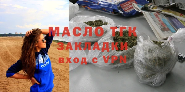 ПСИЛОЦИБИНОВЫЕ ГРИБЫ Сатка
