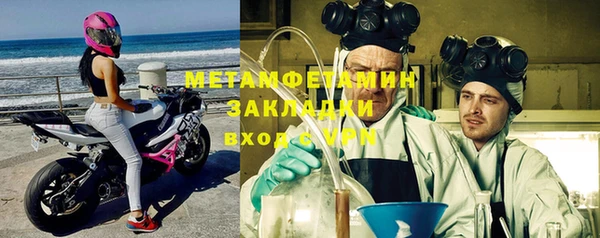 mix Сафоново