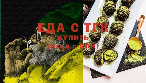 прущая мука Абинск