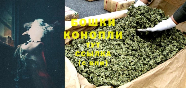 кокаин перу Данков