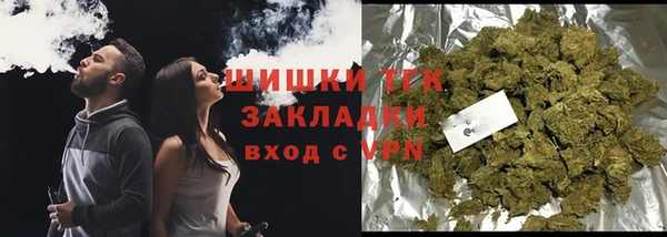 ешки Абаза