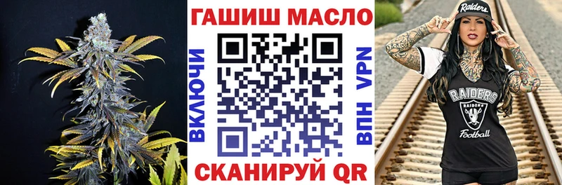 Дистиллят ТГК концентрат Алексин